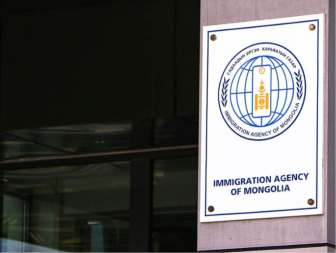 Хоёрдугаар сард 12 улсын 87 иргэнийг албадан гаргажээ